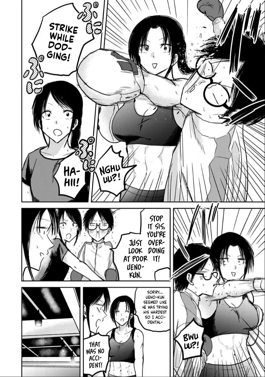 Ueno-kun Has Been Developed Chapter 25000 Page 10